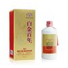 贵州茅台镇白金酒 白金百年酒M3 酱香型白酒 53度500ml图片