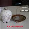 茅台镇酒酱香型53度纯粮食洞藏老酒原浆酒国产白酒高粱酒图片