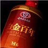 茅台集团白金酒白金百年酒M6酱香型53度500ml白酒图片