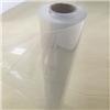 TPU薄膜XM002（0.2mm）图片