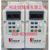 海利普矢量变频器:HLP-NV变频器图片