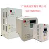 海利普通用型变频器:HLP-A?图片