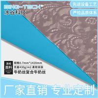 柔软超弹力无痕内衣面料 精致蕾丝内衣面料 锦氨蕾丝复合针织面料图片