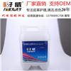 油性镜面皮革光油 20年老品牌漆皮镜面光油图片