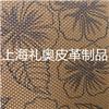 最新欧洲环保古典木纹PU革图片