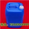 油性腹膜胶/油性复膜胶/油性覆膜胶/品质保证/东莞联合化工图片