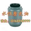 水性高耐磨光油 水性磨光油 东莞联合化工 磨光油厂家图片
