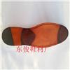 厂家直销环保真皮大底牛皮鞋底男款真皮组合底图片