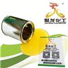 【品牌直销】原装正品聚龙SA-675立体画/皮革制品/梳刷胶水图片