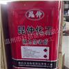 高档热销【底胶】中底胶 台板胶 优品推荐 质量保证图片