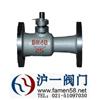 Q41PPL全通径整体高温球阀-沪一阀门图片