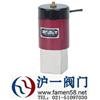 DDC，DQC真空电磁阀-沪一阀门图片