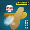 厂家直销运动透气鞋垫鞋垫尺码齐全KT-61556鞋材质量保证图片