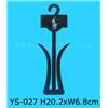 YS-027图片