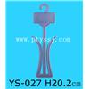 YS-027图片