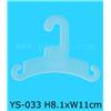 YS-033图片