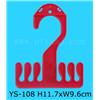 YS-108图片