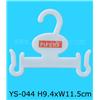 YS-044图片