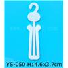 YS-050图片