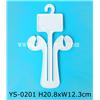 YS-020图片
