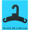YS-033图片