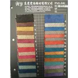 特殊PU