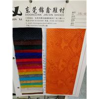 蛇纹世家图片