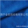 圈绒JKY004 金凯悦 编织圈绒图片