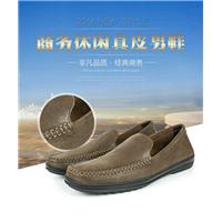 休闲商务开车必备图片