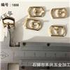 【内径8.5MM日字扣】1个起拍 针扣 鞋扣 1888图片