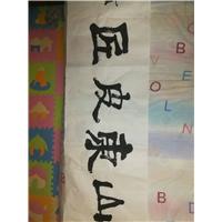 全防水牛皮，厚度，颜色接客户需求，动态防水15000次以上，欧盟环保标准。图片