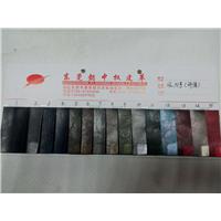 HL31号(环保)图片