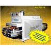 CEMENT DRYING MACHINE 图片