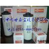 普旭真空泵RC0202排气过滤器532140159图片
