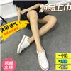 2017春季新品时尚板鞋女 厚底低帮真皮女鞋 防滑运动鞋板鞋女 一脚蹬女鞋 女鞋批发图片