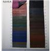 价格实惠 款式新颖 0.6MM 服装革 粘胶布底 PU图片