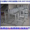 定制车间工具车、静音推车、工业车间大推车、防静电推车图片