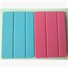 现货热销 ipad mini2皮套 ipad带休眠皮套 mini2磨砂保护壳图片