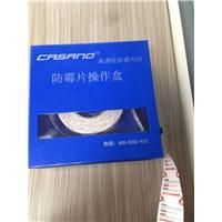 干燥剂，防霉片图片