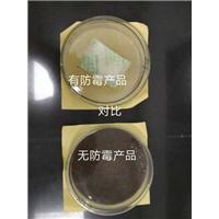 纳生化干煤剂，防霉产图片
