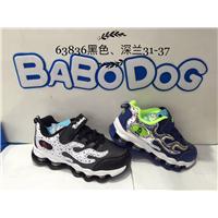 BABODOG图片