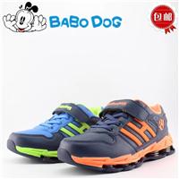 BABODOG图片