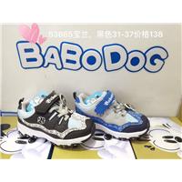 BABODOG图片