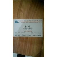 TPU热熔胶膜图片