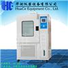 芜湖HC-80L-120可程式恒温恒湿试验箱价格图片