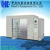 芜湖HC-628步入式恒温恒湿试验房品牌图片