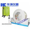 常州箱包滚筒试验机型号  常州箱包滚筒试验机图片图片