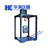 杭州皮箱振荡冲击试验机功能介绍  杭州皮箱振荡冲击试验机使用说明图片