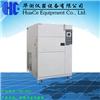 芜湖HC-634A冷热冲击试验箱用途图片