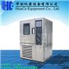 安徽HC-80L-225恒温恒湿机操作视频图片